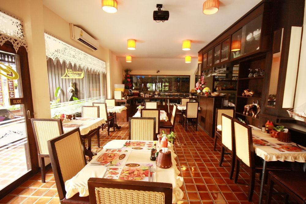 Cm Night Bazaar Boutique ซี เอ็ม ไนท์บาซาร์ บูทีค - Sha Certified Chiang Mai