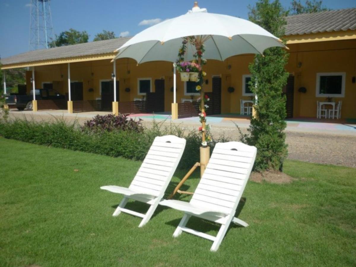 Resort Runway Station 2*