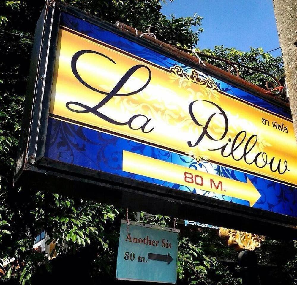 La Pillow 8 3*
