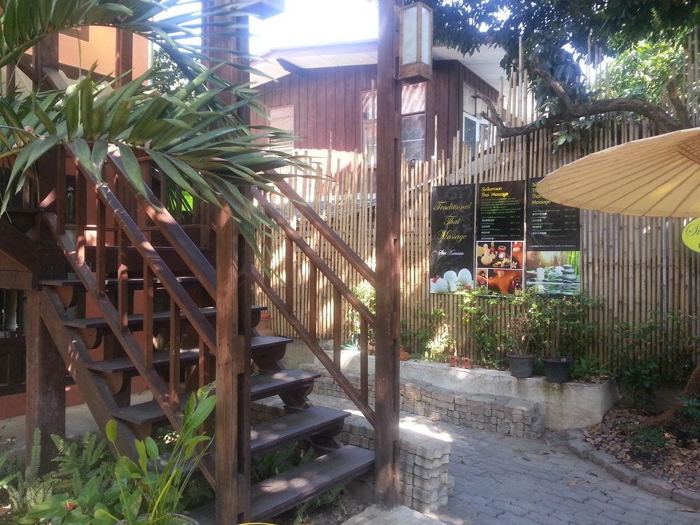Sirikamsan House Casa de hóspedes 3*