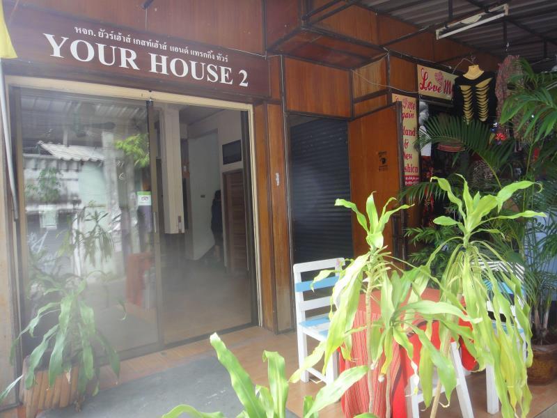 Your House 2 Hotel