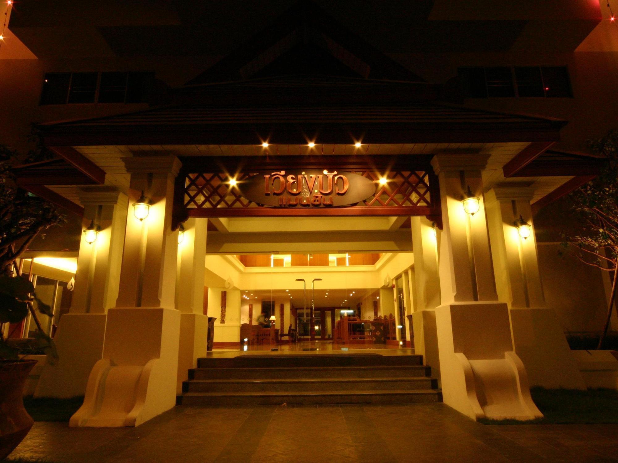 Viangbua Mansion 3* Chiang Mai