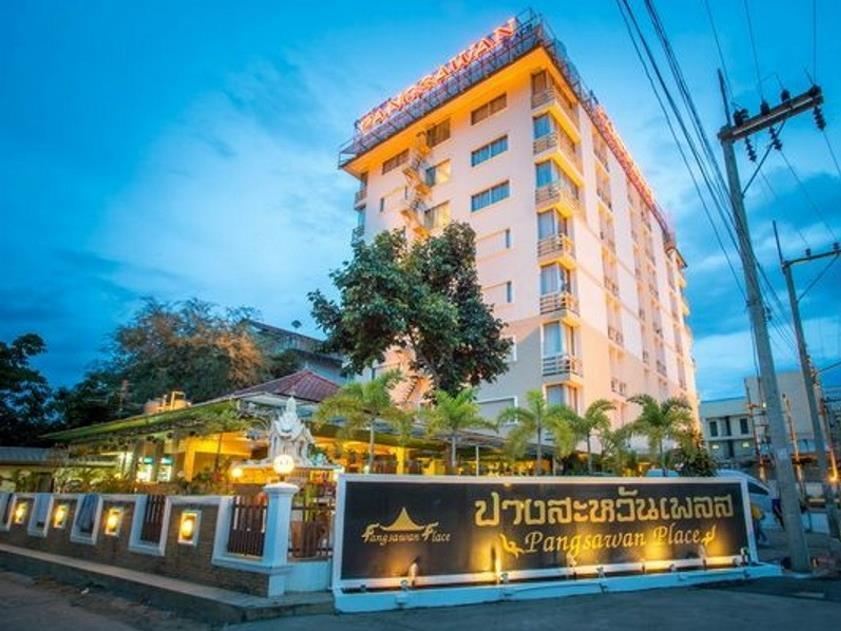 Pangsawan Place Hotel 2*