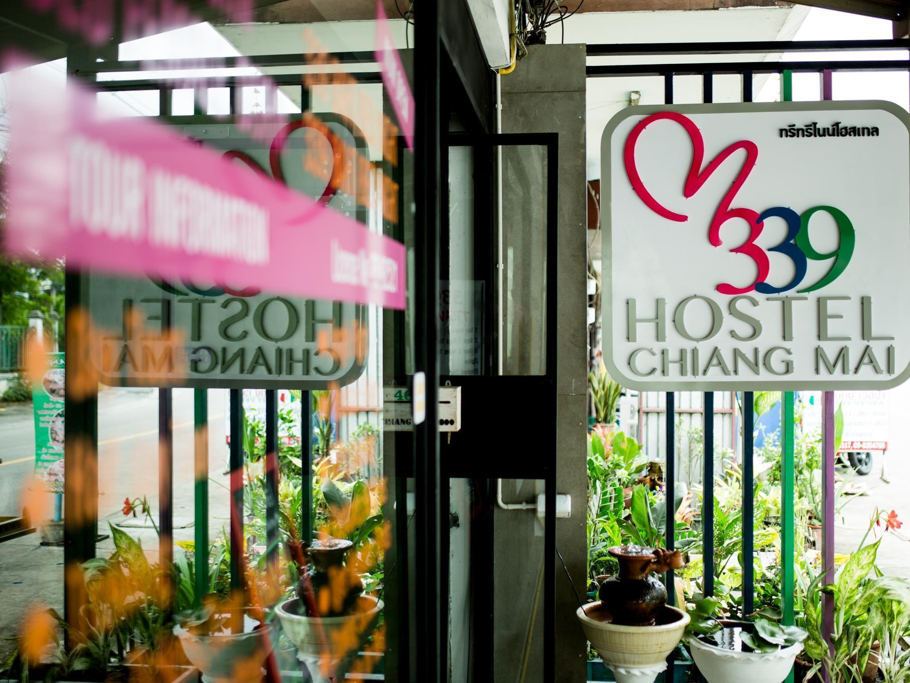 Zz Hostel Chiang Mai