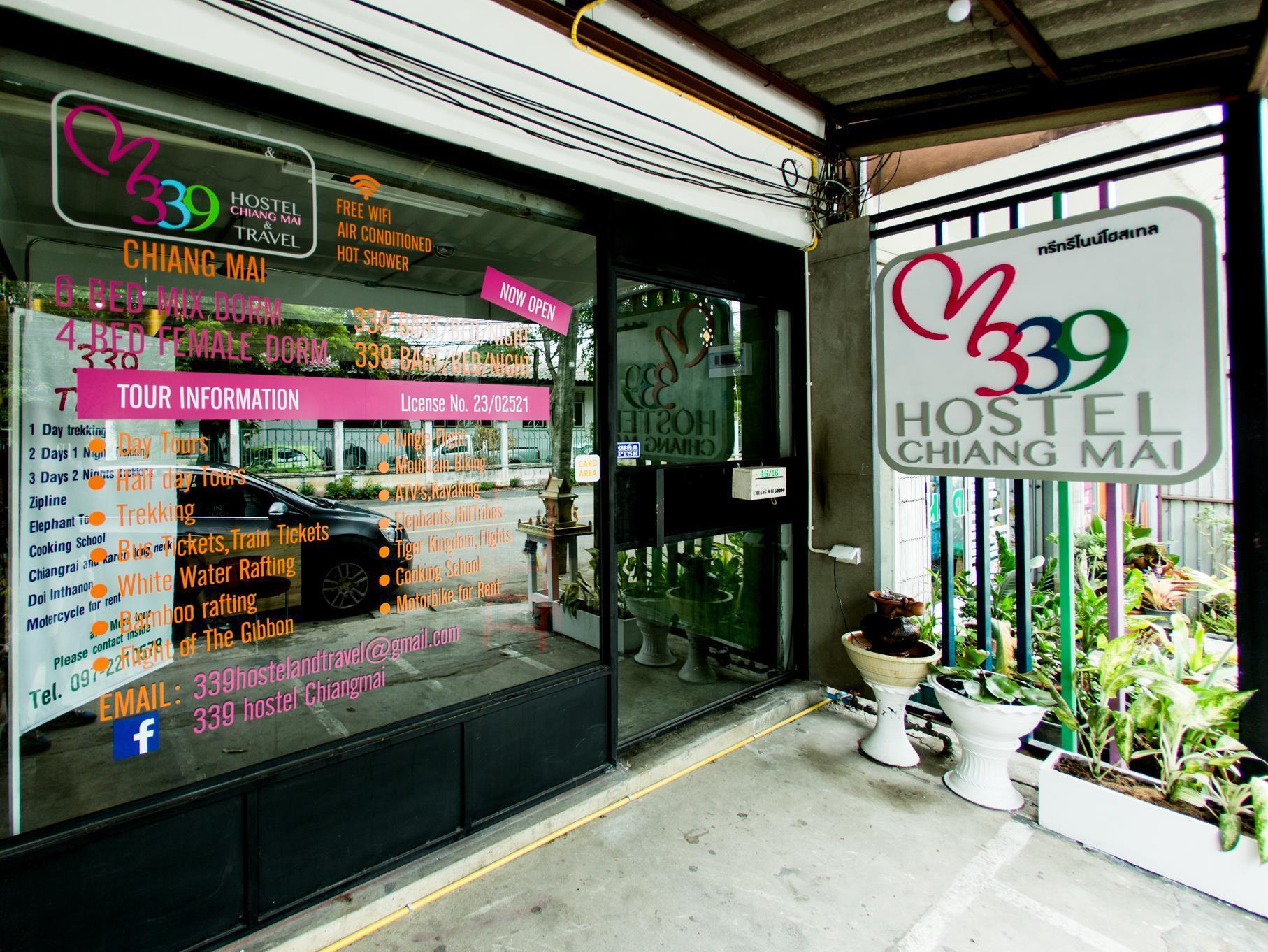 Zz Hostel