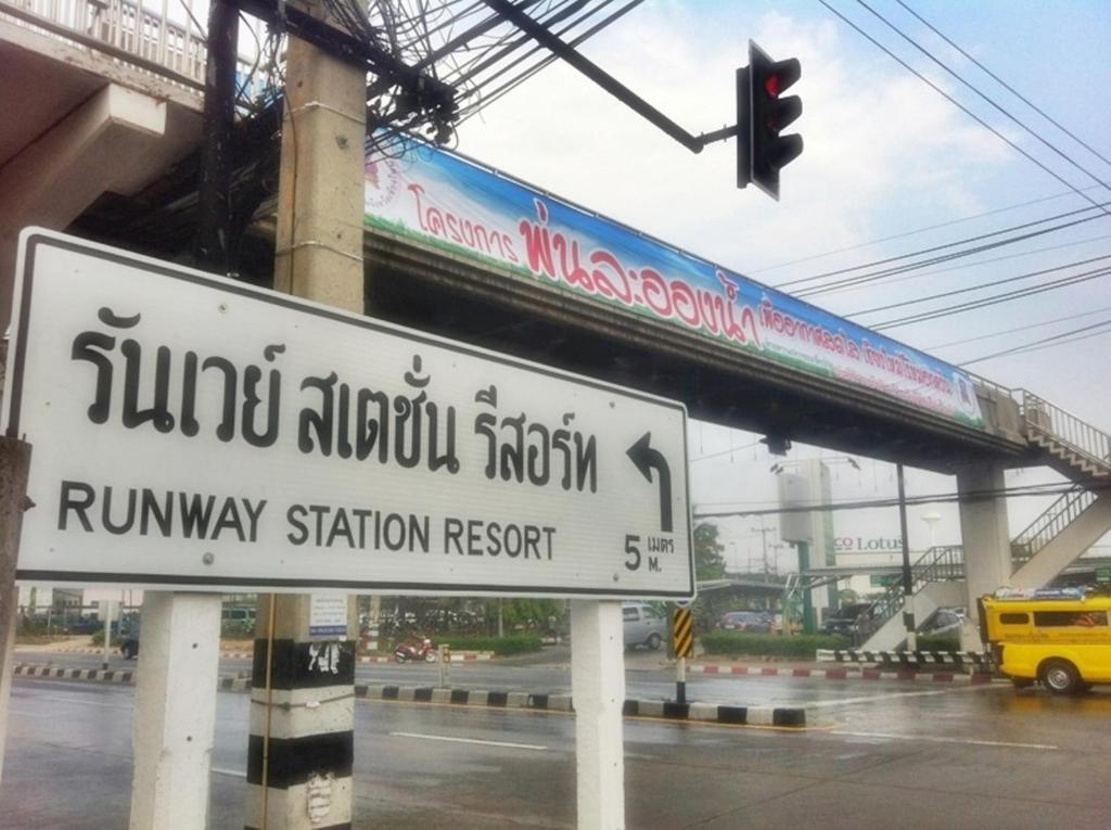 Runway Station Chiang Mai