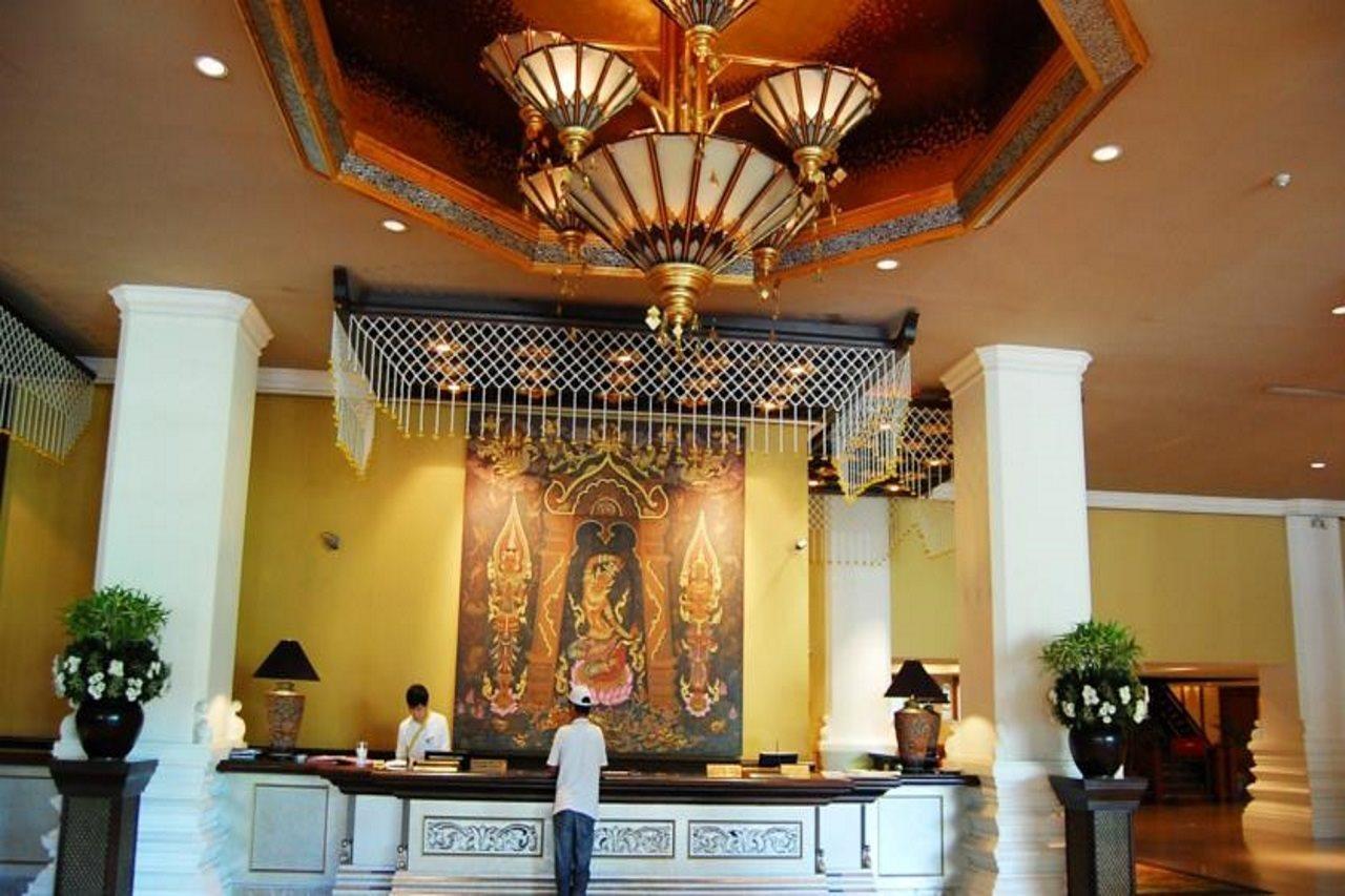 Hotel Chiangmai Plaza Chiang Mai