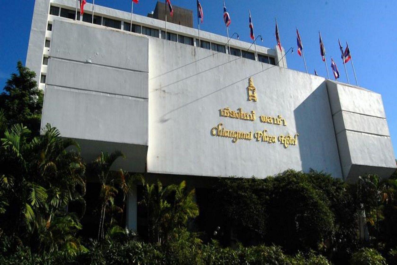 Hotel Chiangmai Plaza 4*