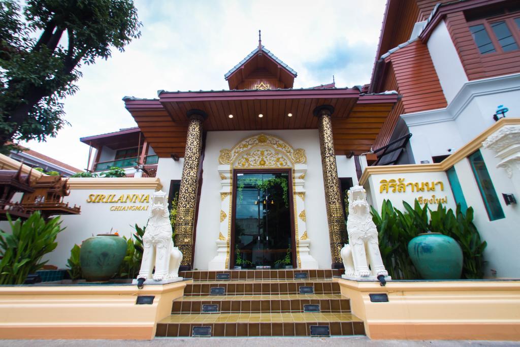 Hotel Sirilanna Chiang Mai