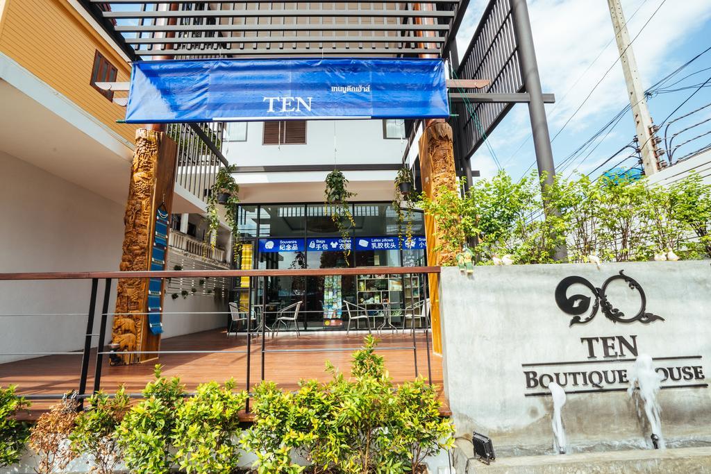 Guest house Boutique House