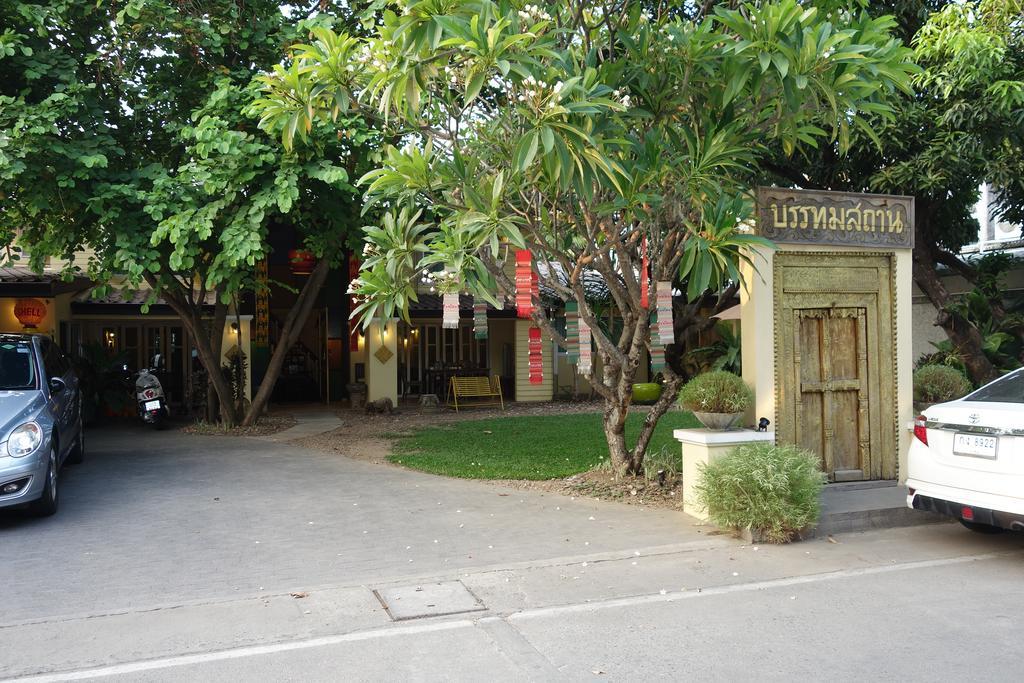 Bunthomstan Guest house 3*