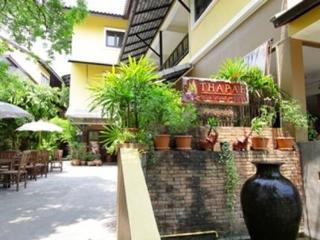 Thapae Boutique House Resort Chiang Mai