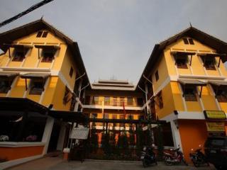 Hotel Boutique House 3*