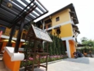 Boutique House