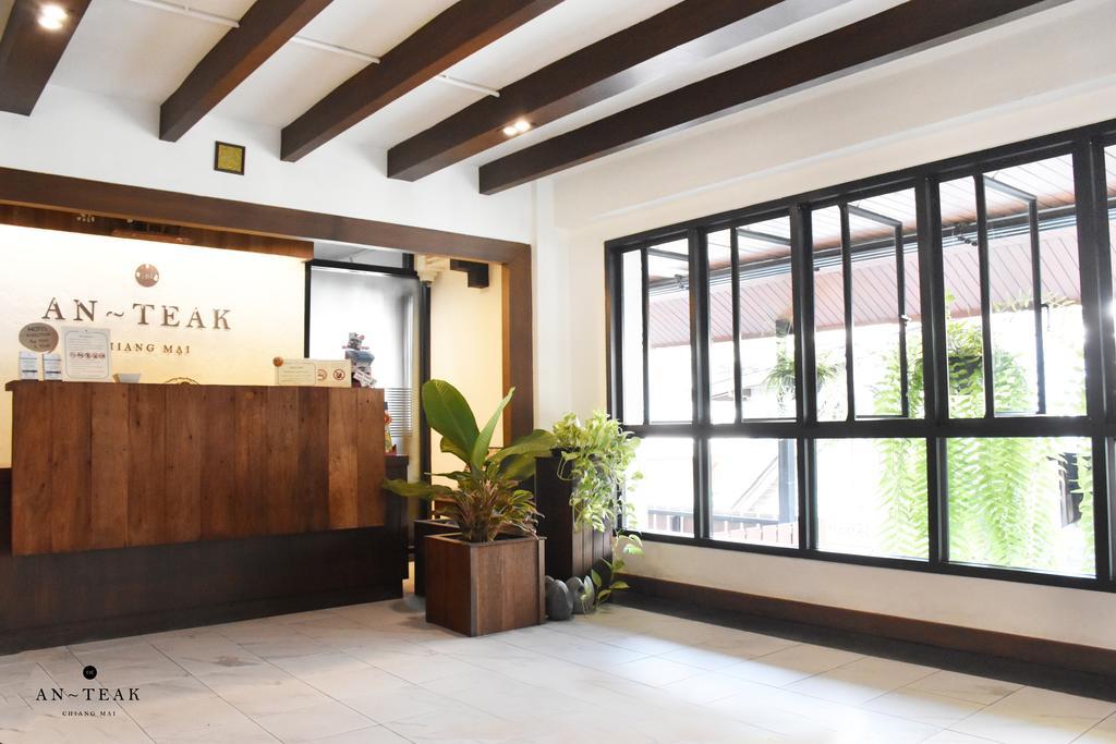 Hotel The An-teak 2*
