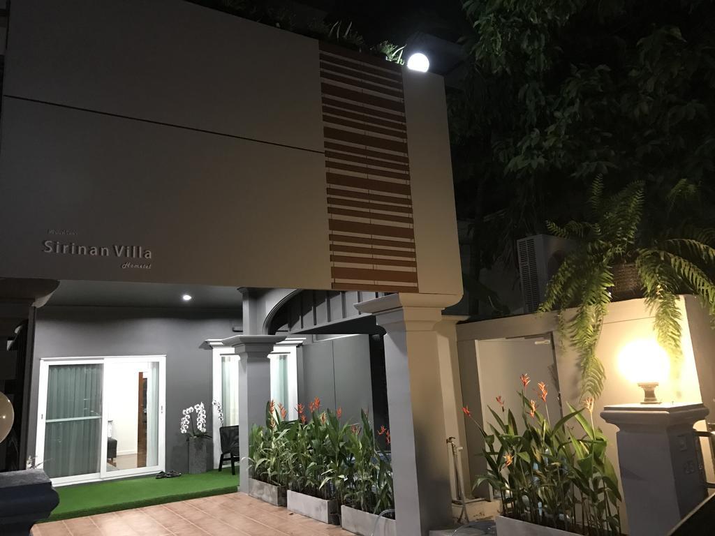 Sirinan Nimman Chiangmai