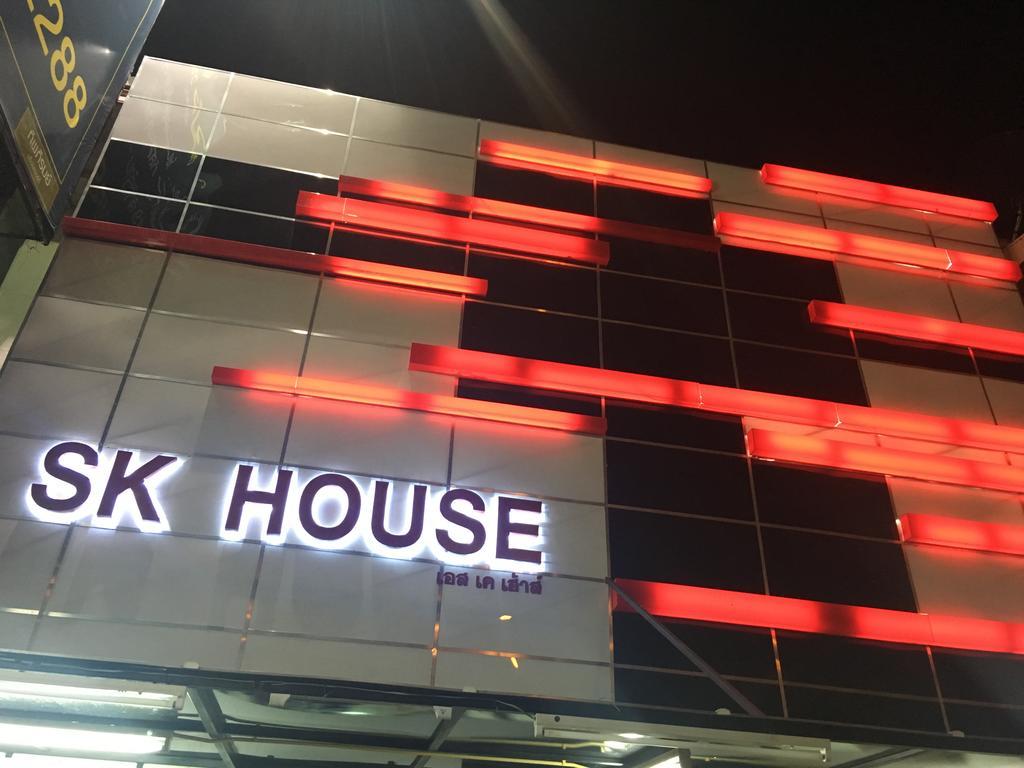 S.K.Airport Chiang Mai Inn 2*