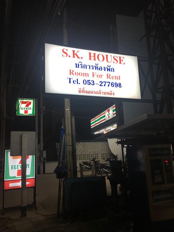 Inn S.K.Airport Chiang Mai Chiang Mai