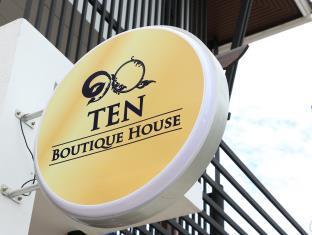 Guest house Boutique House 3*