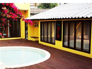 Guest house Smile House