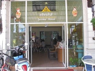 Guest house Sasima 3*