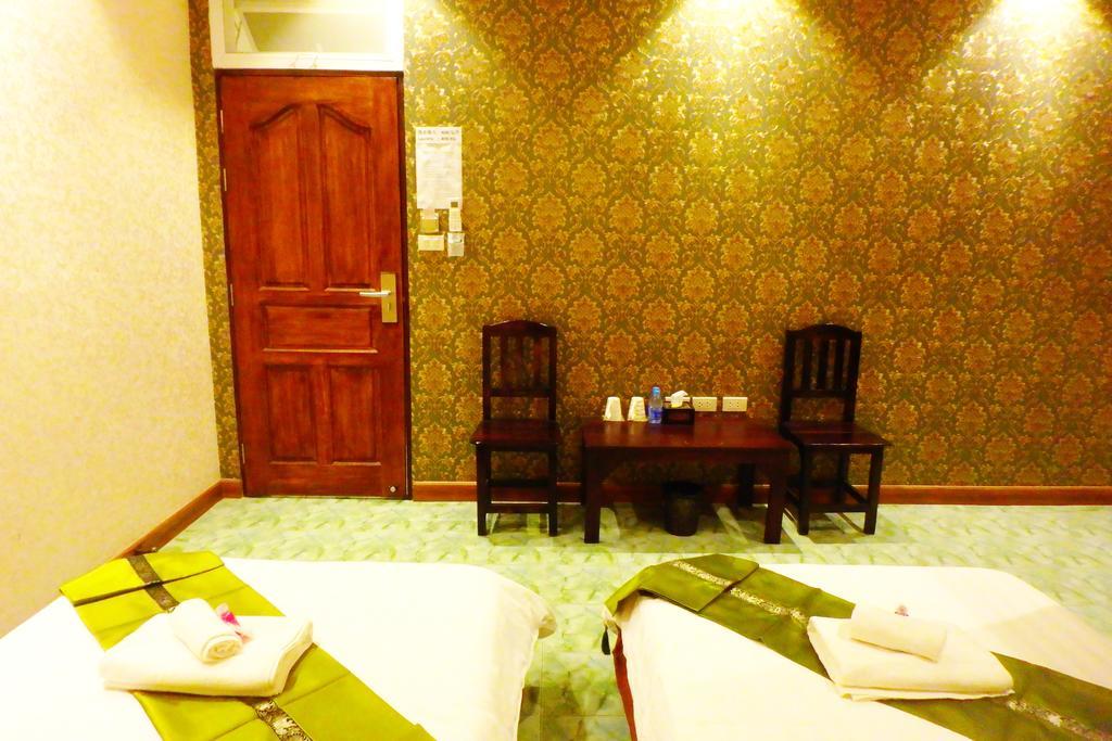 Guest house Youyou
