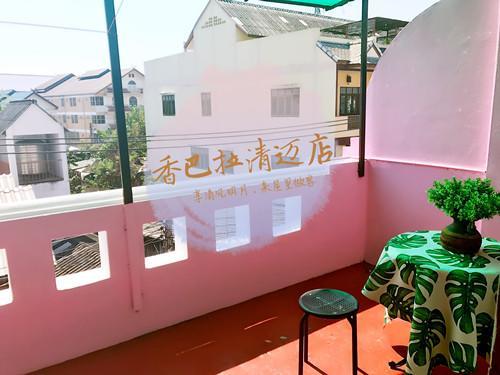Homestay Shambhala Homestay Chiang Mai
