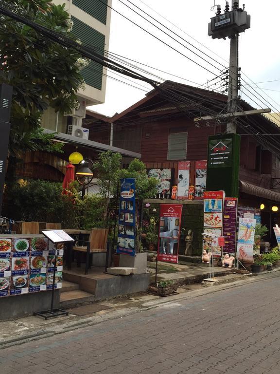 Fk. Hostel Chiang Mai