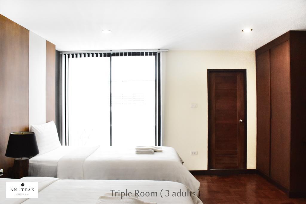 Hotel The An-teak 2*