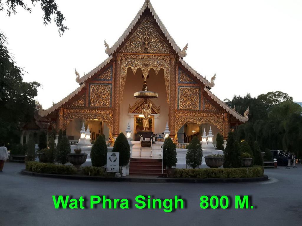 Guest house Khunnai House