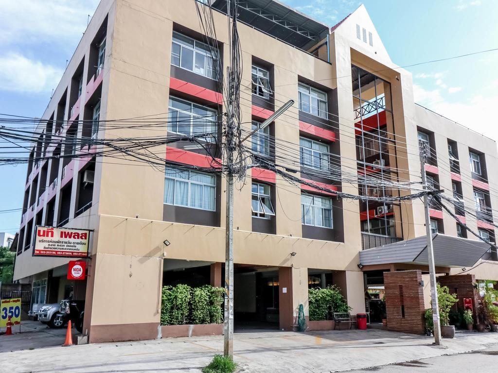 Natee Place Hotel