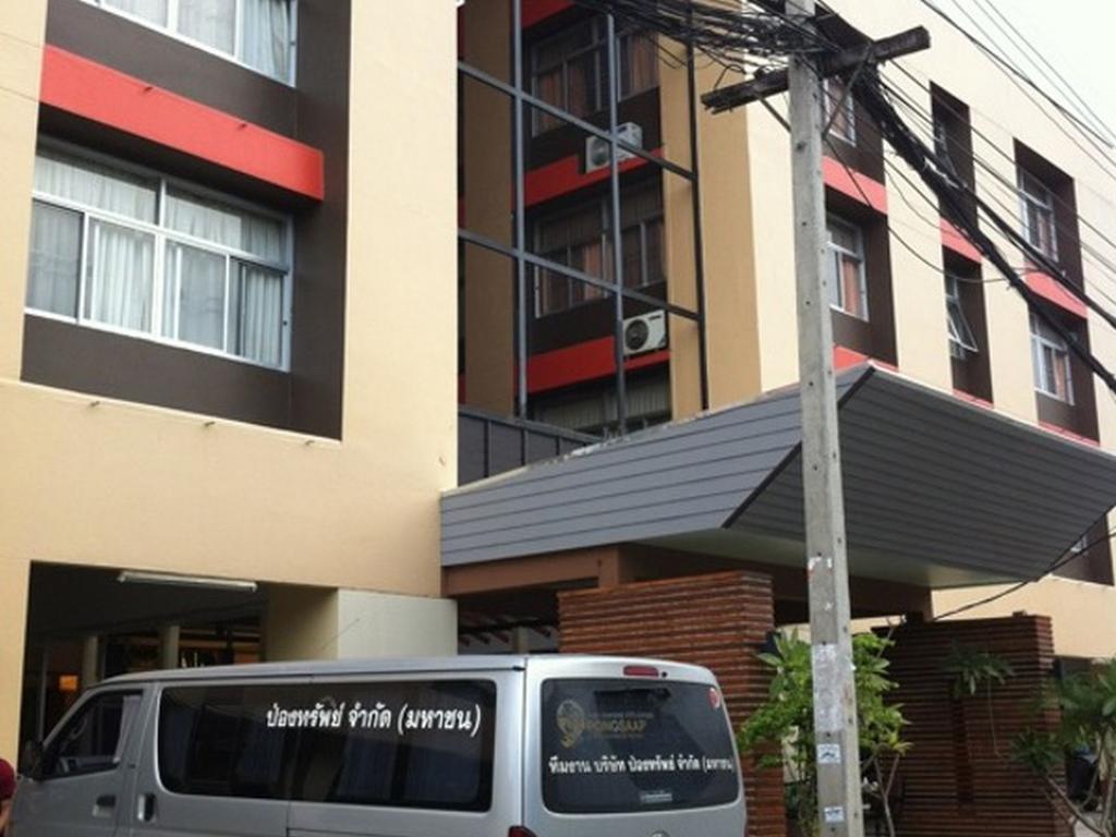 Natee Place Hotel