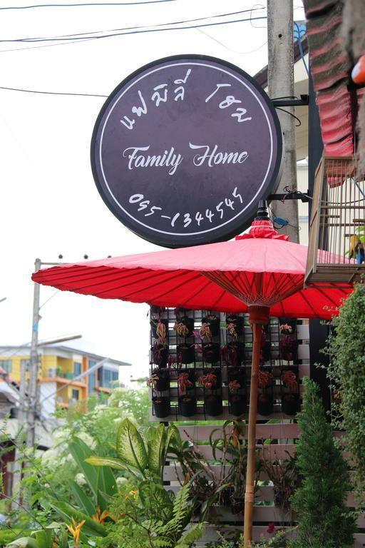 Hostel Family Absolute House Chiang Mai