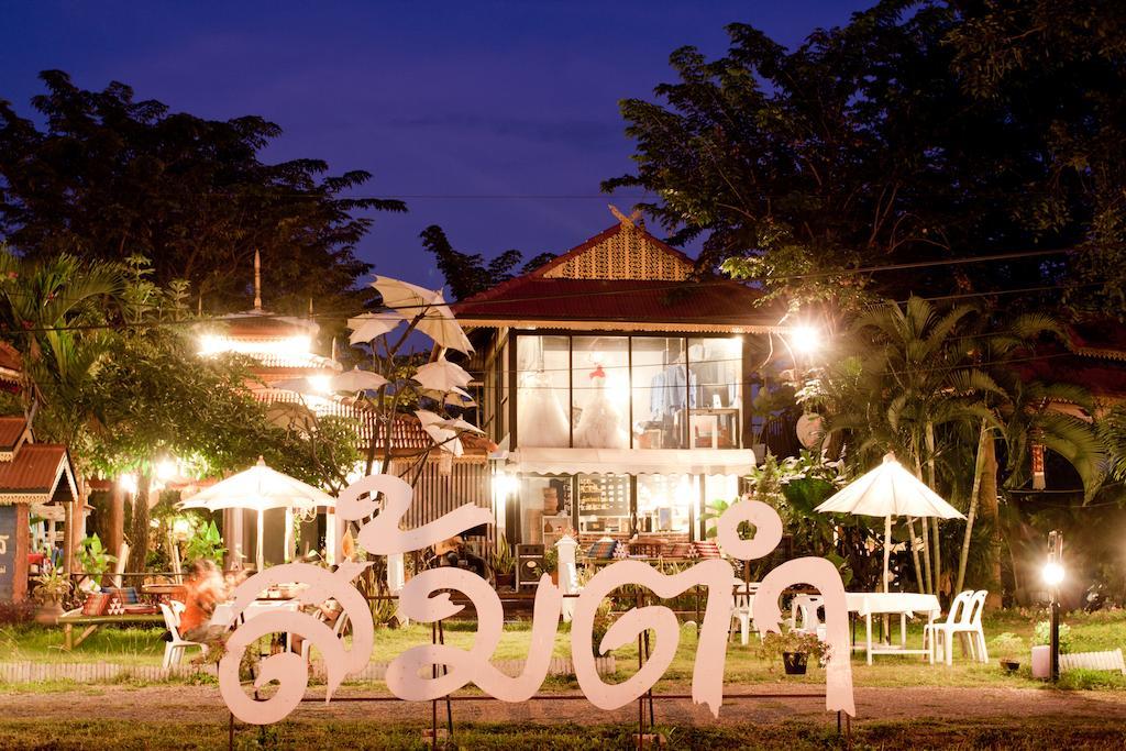 Baan Puang Petch 3* Chiang Mai