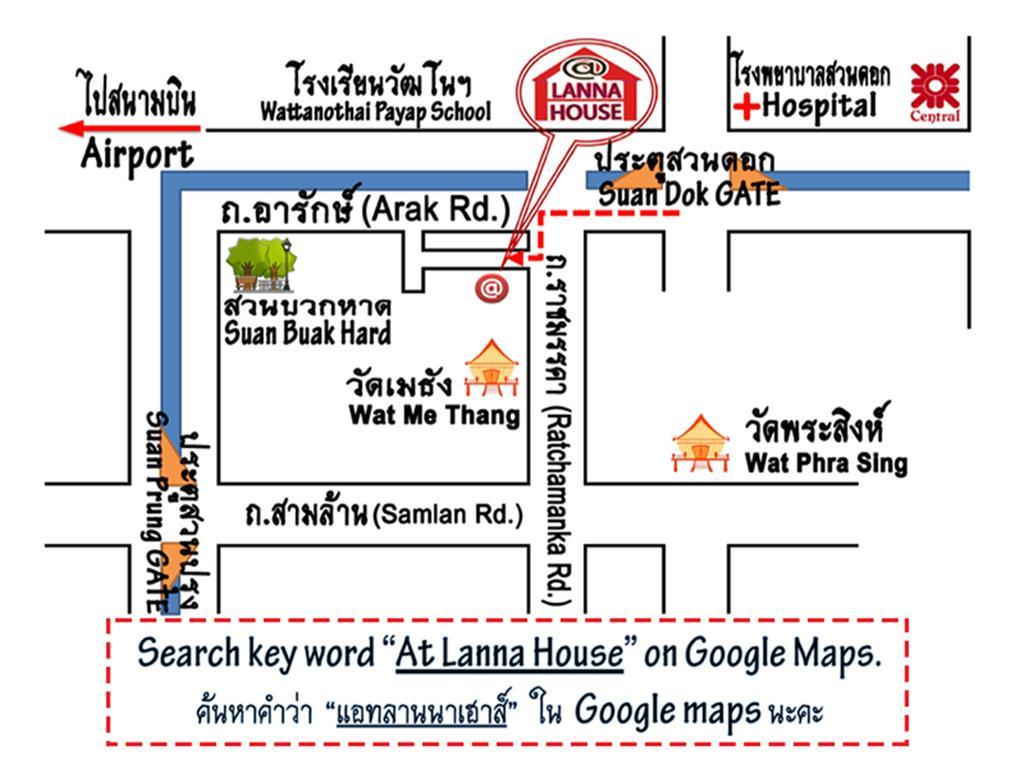 Asrama @lanna House (adults Only)
