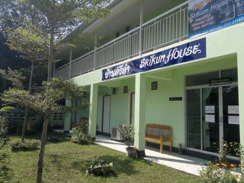 Srikum House Guest house