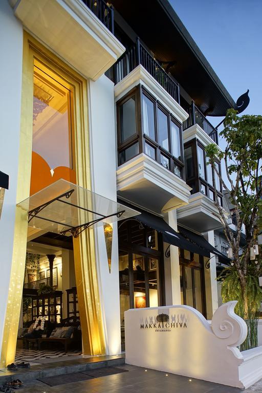 Hotel Makkachiva 4*