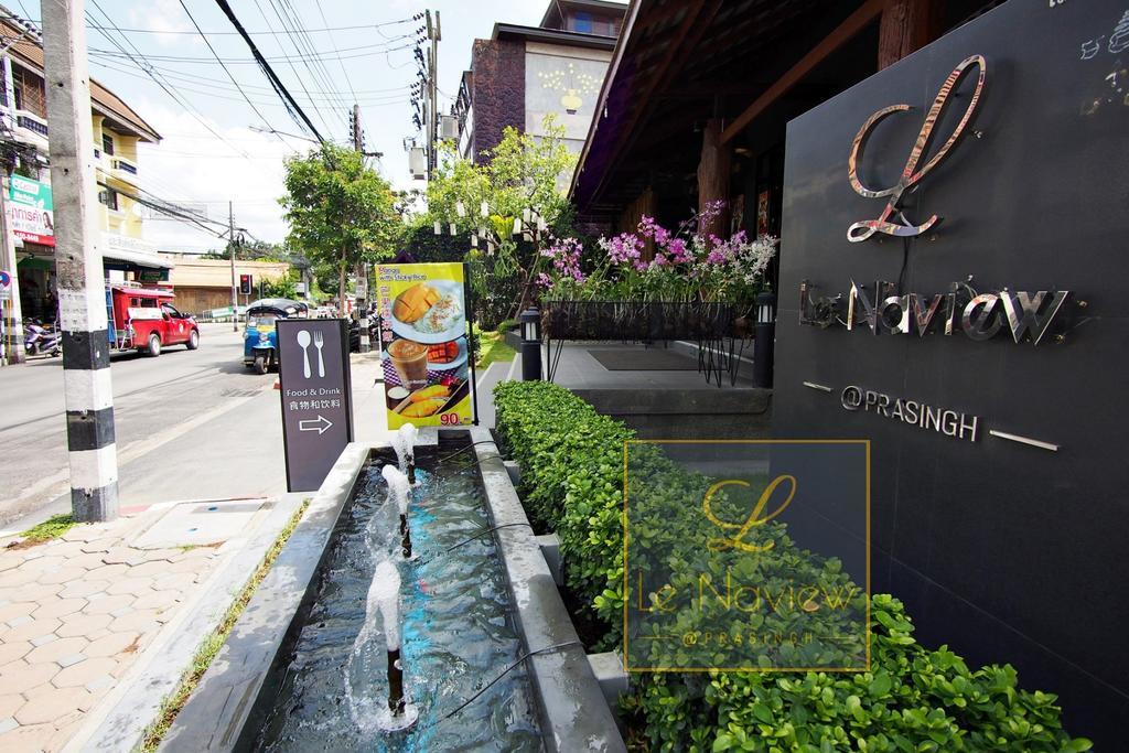 Hotel Le Naview @prasingh