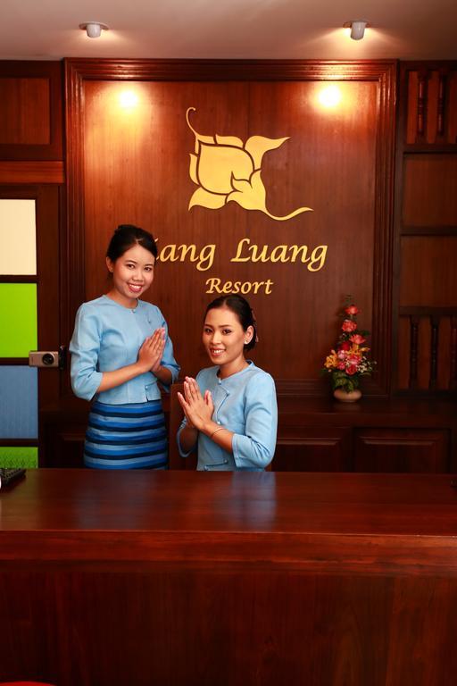 Viangluang 4*