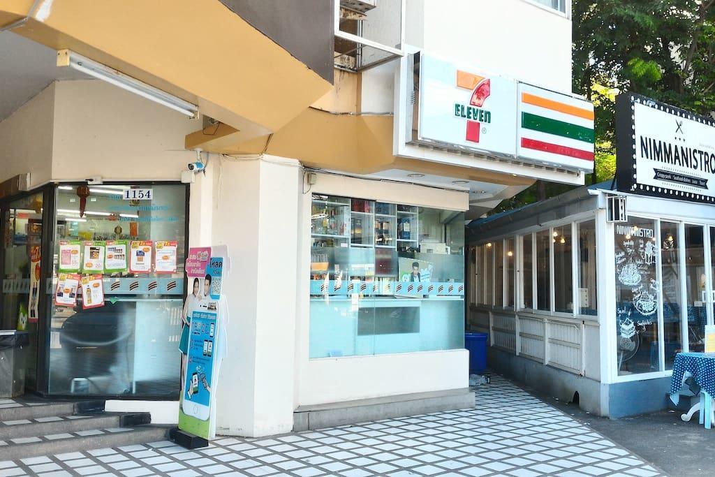Nimmanheamin Road Hillside Condo2 *