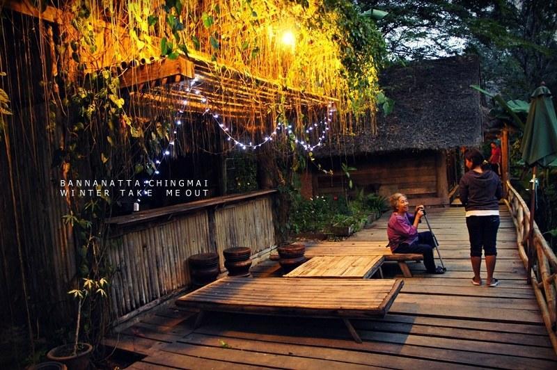 Baan Anatta 2* Chiang Mai
