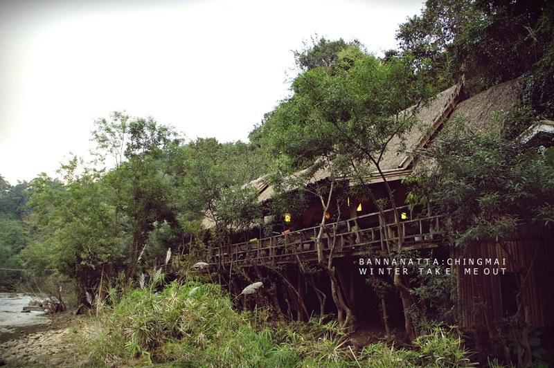 Tempat peranginan Baan Anatta 2*