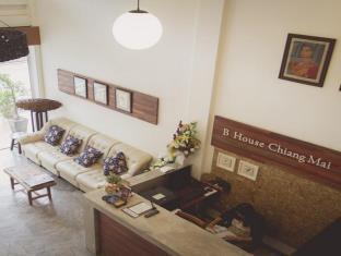 B House Thailand Hotel 3*