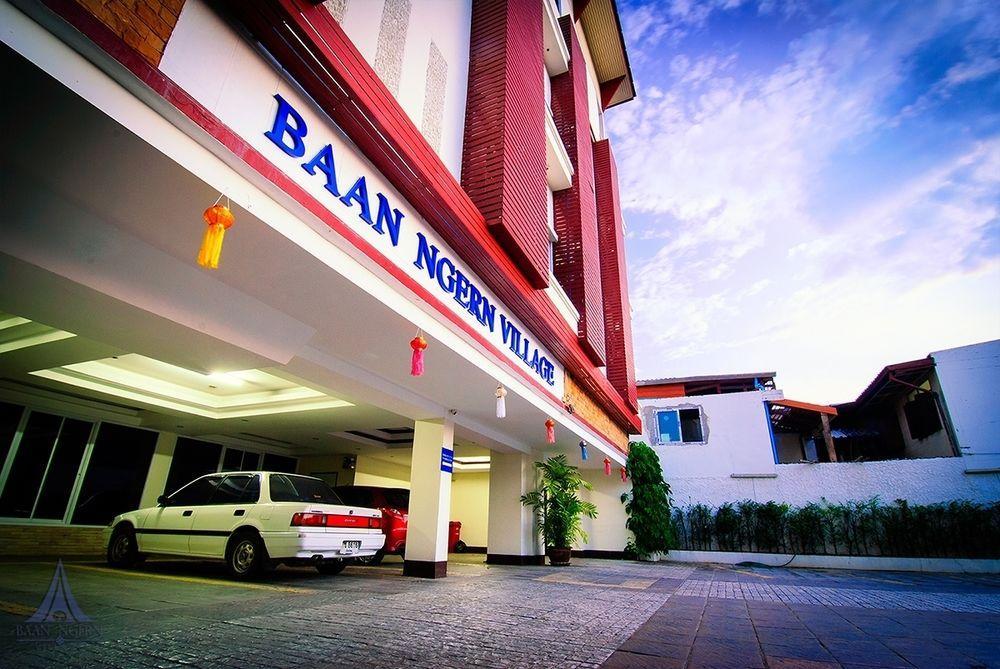 Baan Ngern Village Hotel