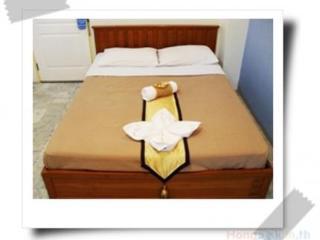 Hotel The Mountain House 3*