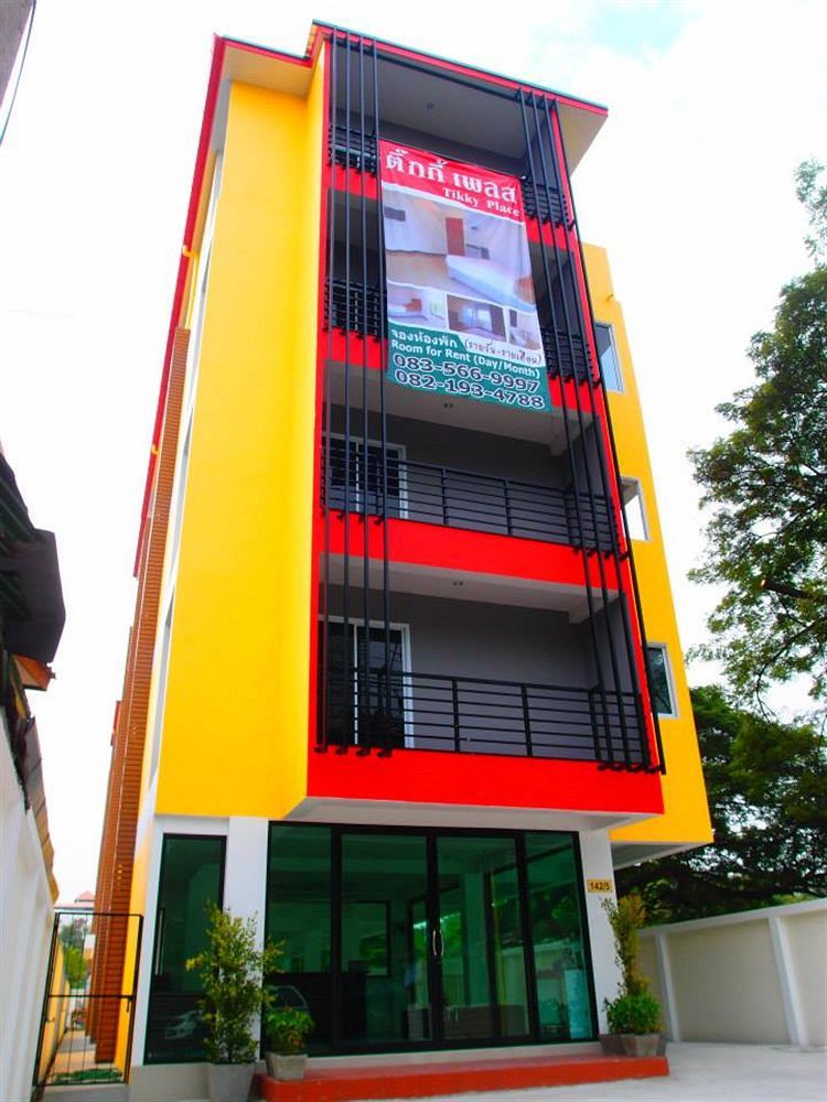 Tikky Place Hostel *