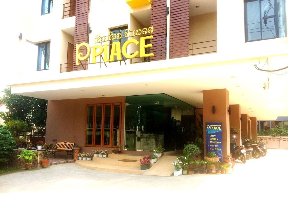 Inn P Place (adults Only) Chiang Mai