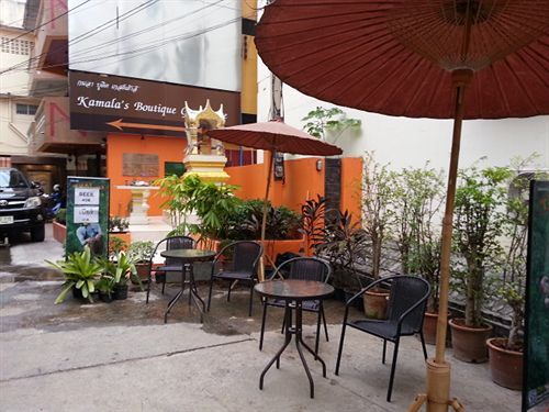 Kamala's Boutique Guest house