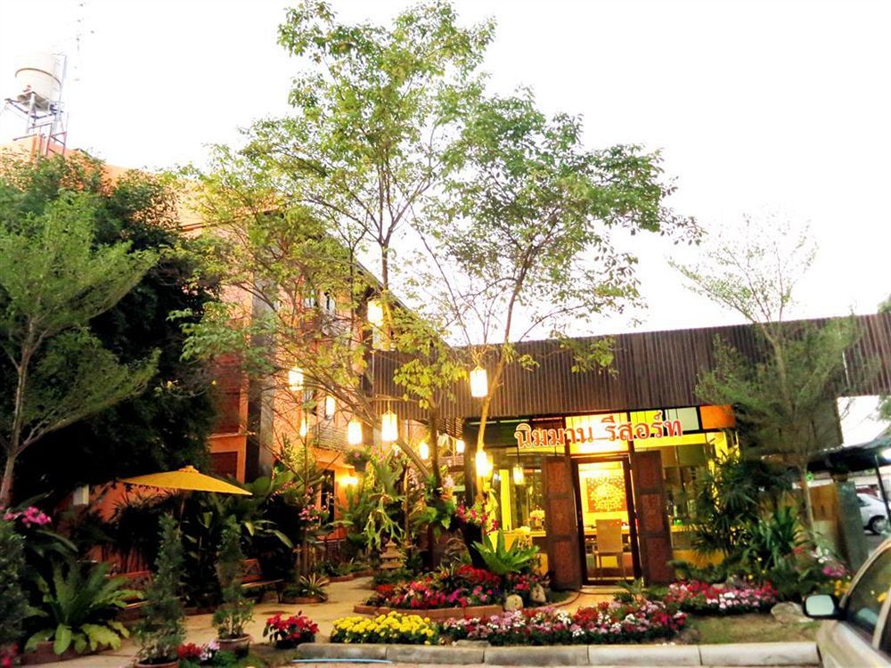Hotel The Nimman - Sha