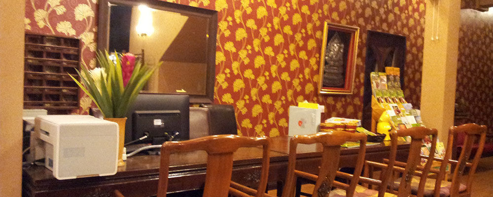Hostel Teeraya Boutique *